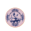 AZALEA