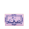 Прямоугольая шкатулка с крышкой 10 см., ORIENTE ITALIANO AZALEA от Ginori 1735, 017RG02 FG5114LX0110G00124500