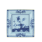 Квадратное блюдо 24.5 см., ORIENTE ITALIANO IRIS от Ginori 1735, 017RG02 FG6836010245G00124300